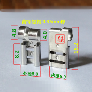 廠家直銷批發(fā)零售雞爪插簧接線柱銅支架端子臺