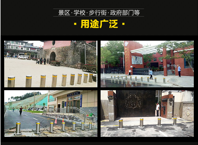 2019年慶祝70周年大活動(dòng)充電樁  汽車充電樁宣傳