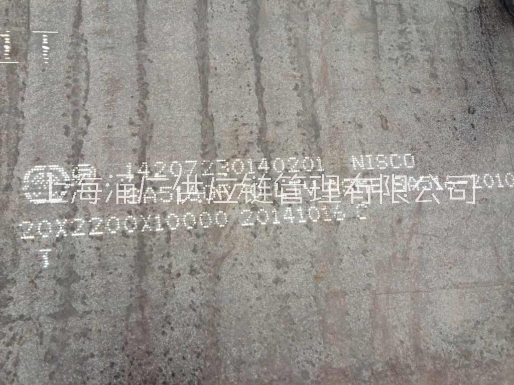 美標(biāo)容器板SA516GR70,現(xiàn)貨SA516GR70，SA516GR70哪兒有，美標(biāo)容器板