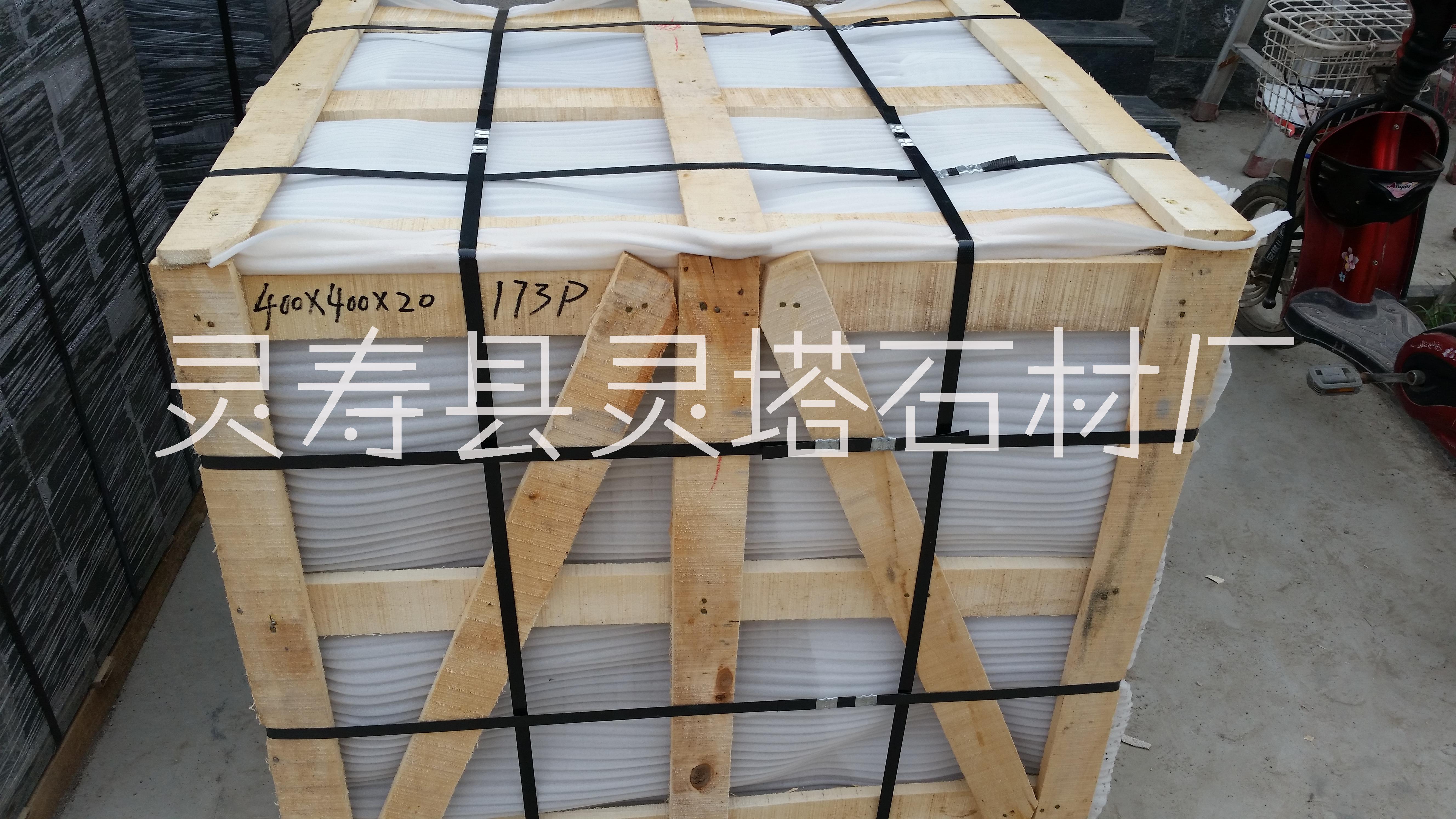 河北柏坡黃石材荔枝面  小米黃石材荔枝面 哪里生產(chǎn)柏坡黃石材