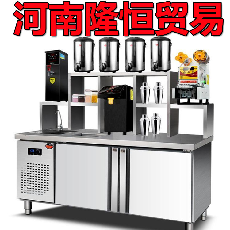 定制奶茶操作臺(tái)，專業(yè)奶茶操作臺(tái)定制，奶茶全套機(jī)器定制