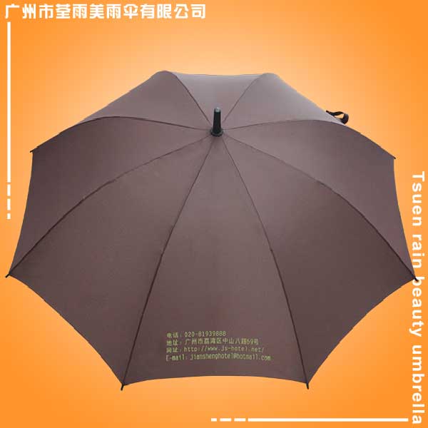 太陽(yáng)傘廠 定做-健升酒店廣告?zhèn)?晴雨傘 廣告直桿傘 廣州太陽(yáng)傘廠