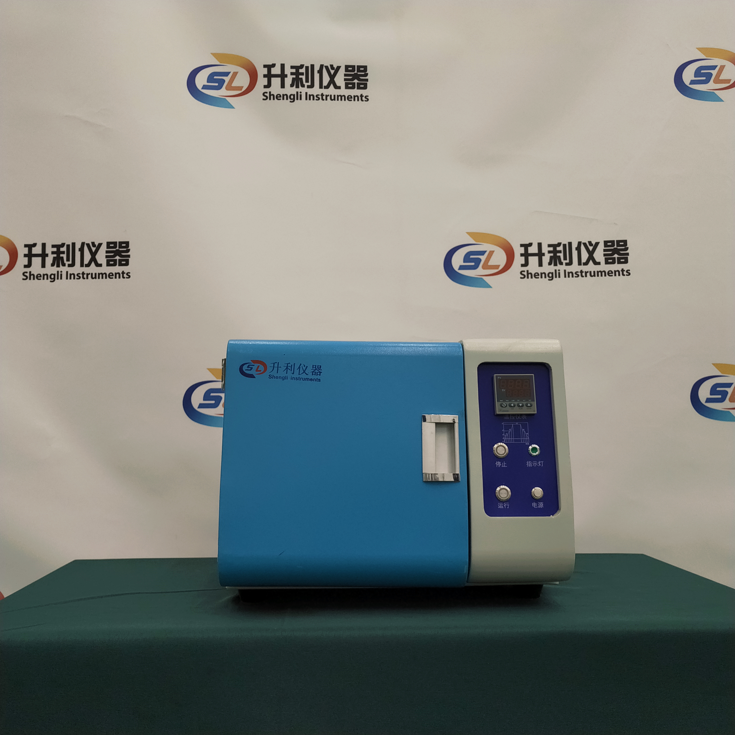 1100℃迷你型箱式爐