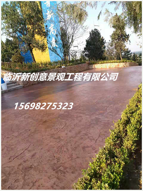 壓模地坪，彩色藝術(shù)地坪廠家