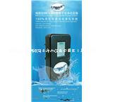 嬰幼兒泳池凈水消毒設(shè)備/多少錢/價(jià)格/市場價(jià)/供應(yīng)商