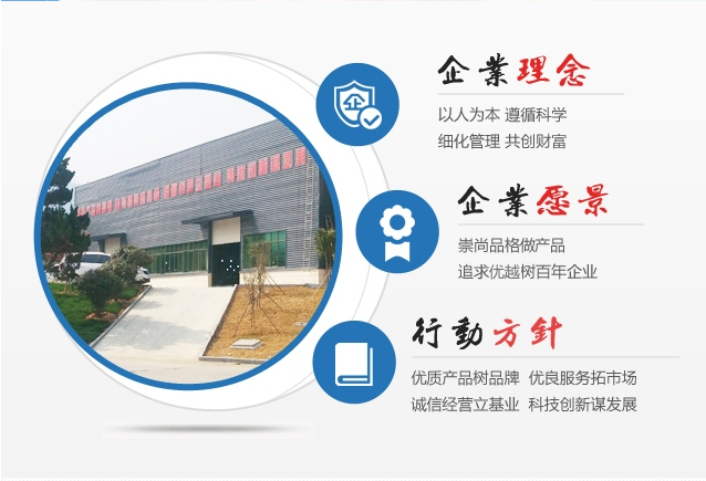 網(wǎng)格布