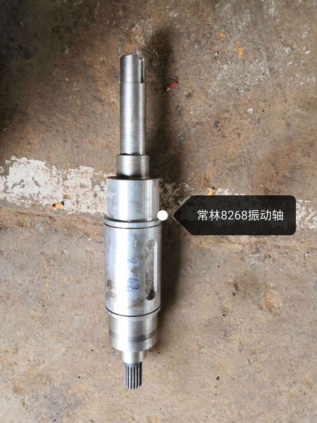 山東定制常林壓路機(jī)振動(dòng)軸生產(chǎn)廠商/批發(fā)價(jià)格