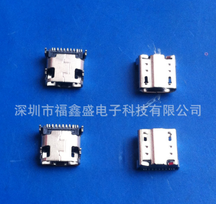 供應(yīng)三星S3 micro11P母座貼片連接器公座系列配套上市