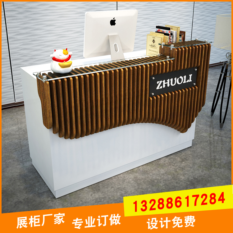 時尚線條收銀臺定制-廠家-批發(fā)