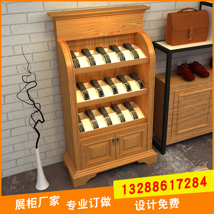 小型皮帶展柜定制-廠家-批發(fā)