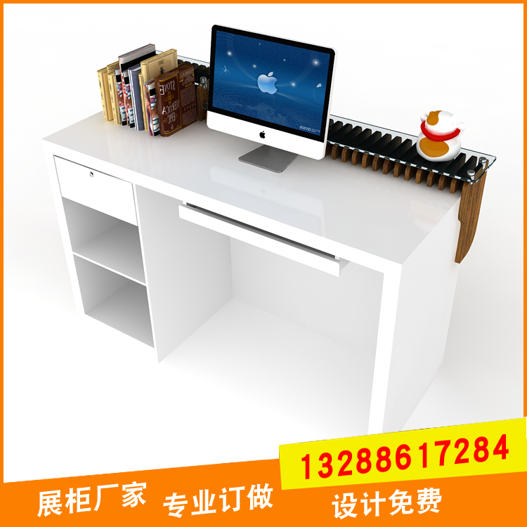 時尚線條收銀臺定制-廠家-批發(fā)