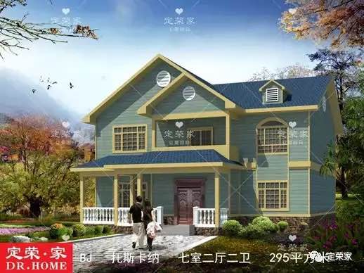 北京定榮家哥特式房屋建造直銷 哥特式房屋建造供應(yīng)商批發(fā)報(bào)價