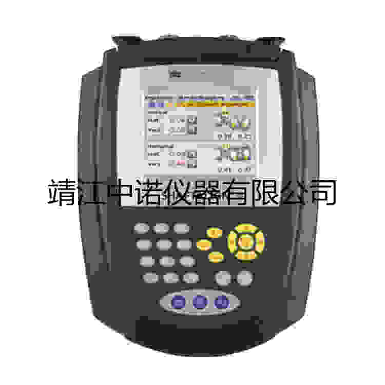 激光對中儀SHAFTALIGN OS3