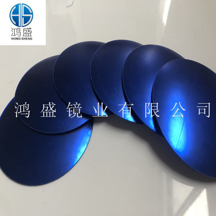 有色裝飾鏡 PMMA彩色鏡