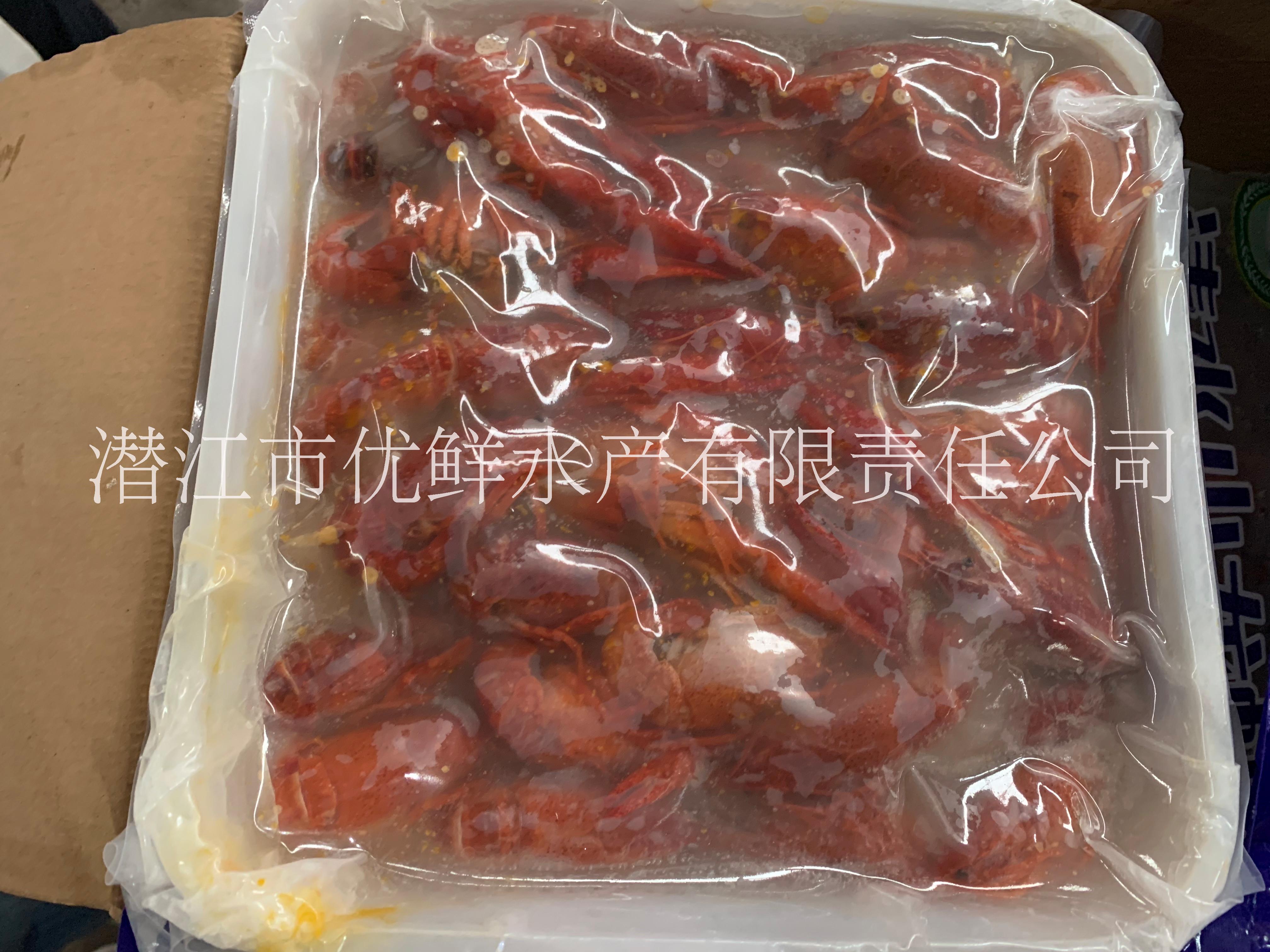 安徽合肥 凍蝦 廠家直銷