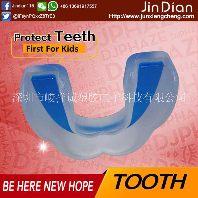 護齒牙套_套護齒牙套 食品級磨牙