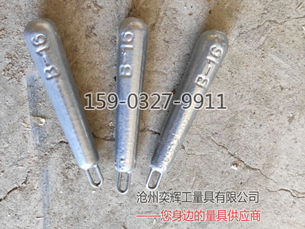 鑄鐵網(wǎng)墜 鑄鐵漁網(wǎng)墜 鑄鐵漁網(wǎng)墜廠家 河北奕輝量具