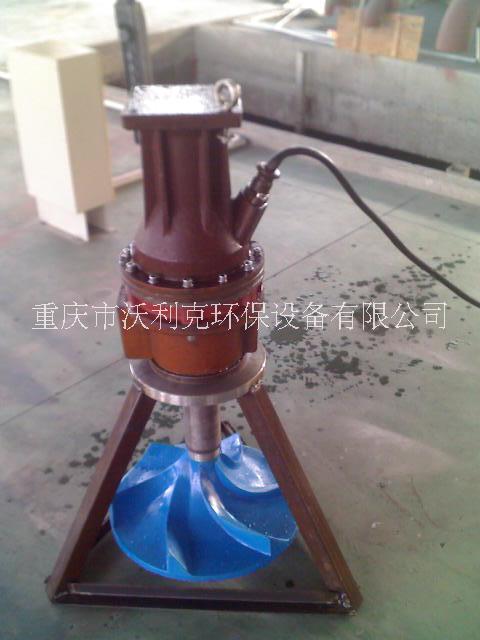 供應(yīng)雙曲面攪拌機(jī)工作原理