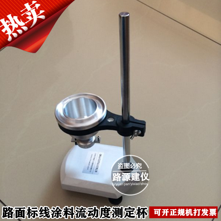 *標(biāo)準(zhǔn)金屬塊   40×40×160mm計(jì)量標(biāo)準(zhǔn)金屬塊  水泥電動(dòng)抗折試驗(yàn)機(jī)計(jì)量設(shè)備