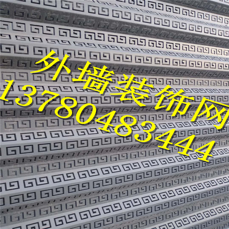 幕墻裝飾沖孔網(wǎng)-吉利汽車4s店外墻裝飾網(wǎng)很美麗