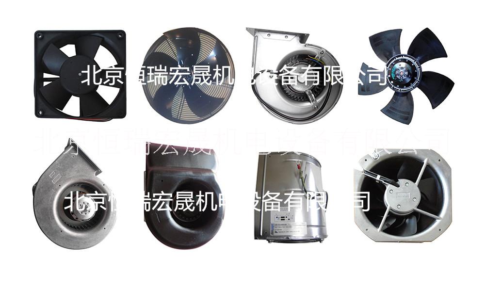 K2E250-RA50-15 ebmpapst散熱風(fēng)機(jī)