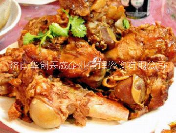 *誘惑醬骨頭加盟詳情