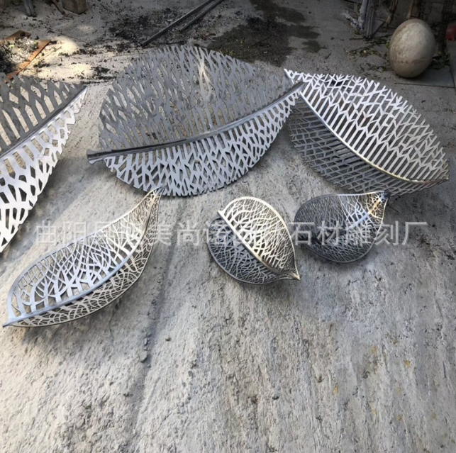 不銹鋼樹葉雕塑 不銹鋼園林景觀雕塑 金屬雕塑各種大型不銹鋼擺件