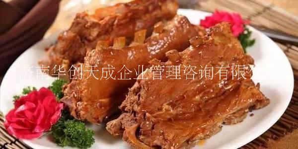 *誘惑醬骨頭加盟詳情