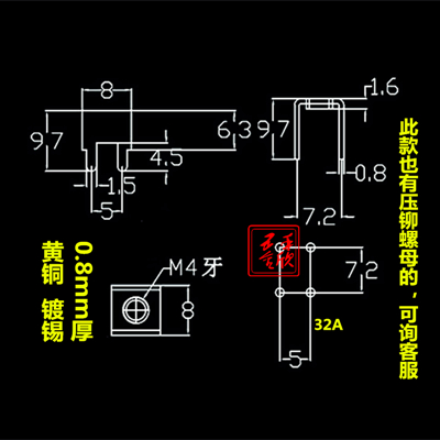 供應(yīng) PCB-28拉伸焊接端子接線柱廠家直銷