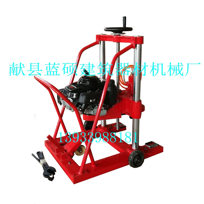 HZ-20路面qi油鉆孔取芯機(jī)（13馬力）