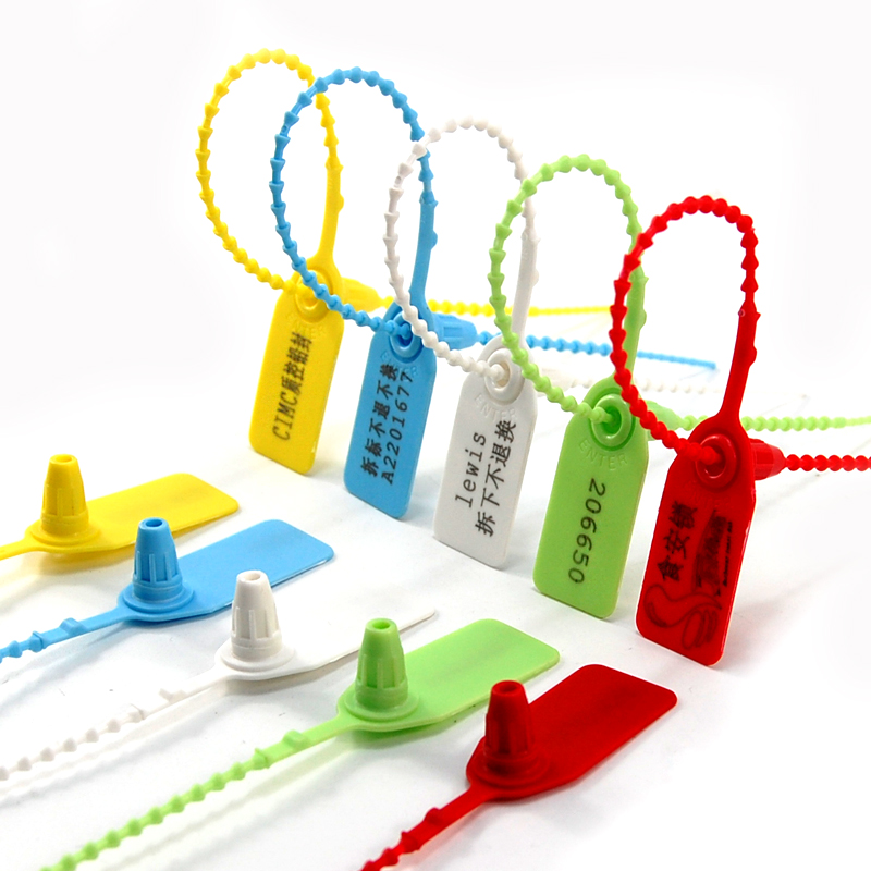 一次性防盜鉛封儀表封簽電表封條計量式塑料封條鉛封水電表封SL-06F串珠塑料封條