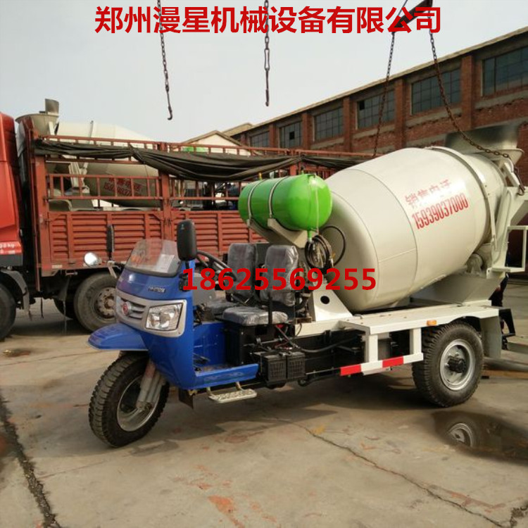 混凝土攪拌罐車2立方攪拌車價(jià)格水泥攪拌運(yùn)輸車商混罐車廠家 混凝土攪拌罐車 2立方攪拌車