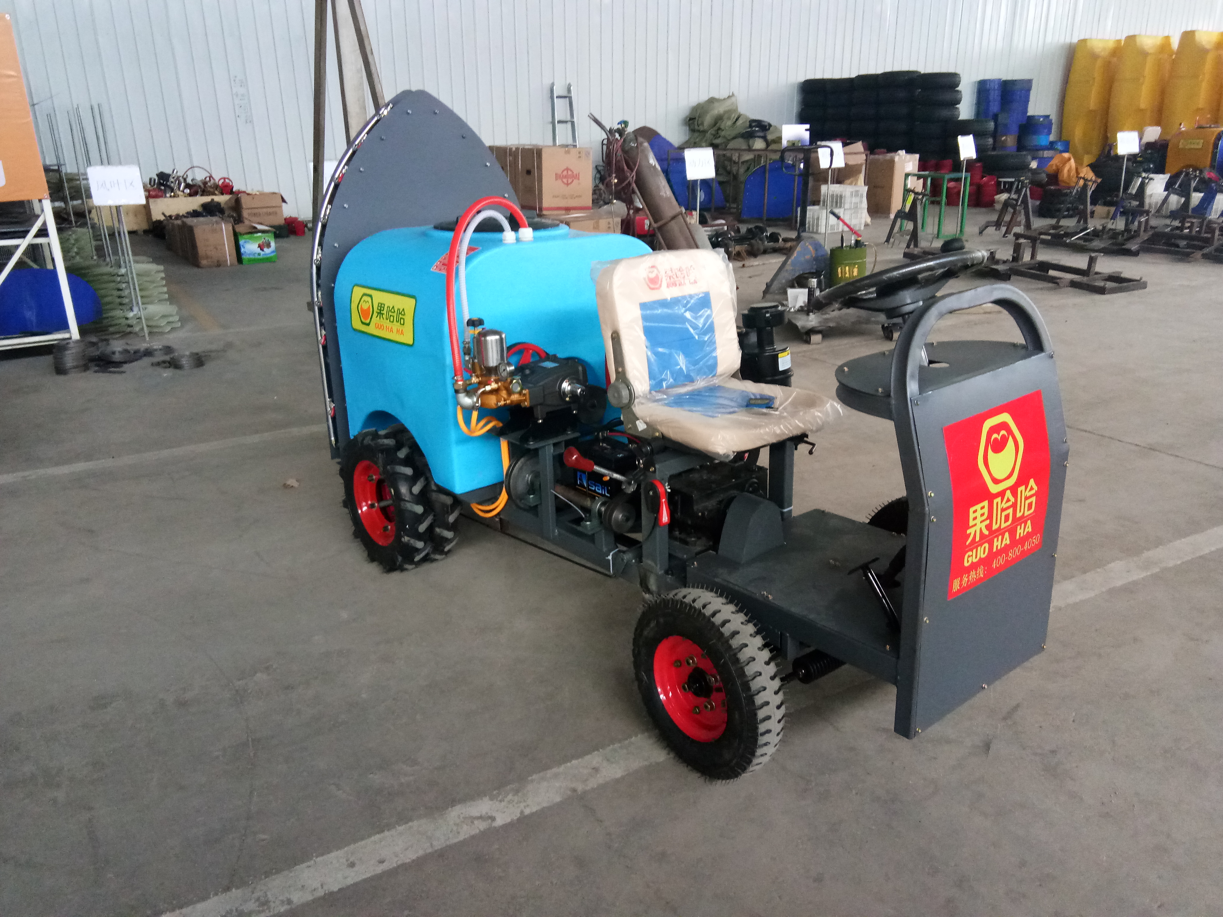 廠家*果哈哈G6S自走式果園打藥機    果哈哈G6S自走式果園式打藥機