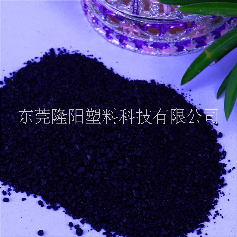 東莞廠家直銷 PE載體黑色砂高濃度，價格實惠，量大從優(yōu)