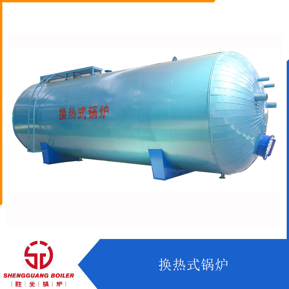 余熱鍋爐余熱鍋爐