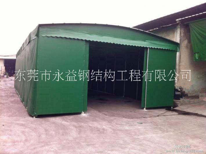 大型推拉加固雨棚 大型倉庫活動雨 大型倉庫活動雨篷 大型倉庫棚活動雨篷