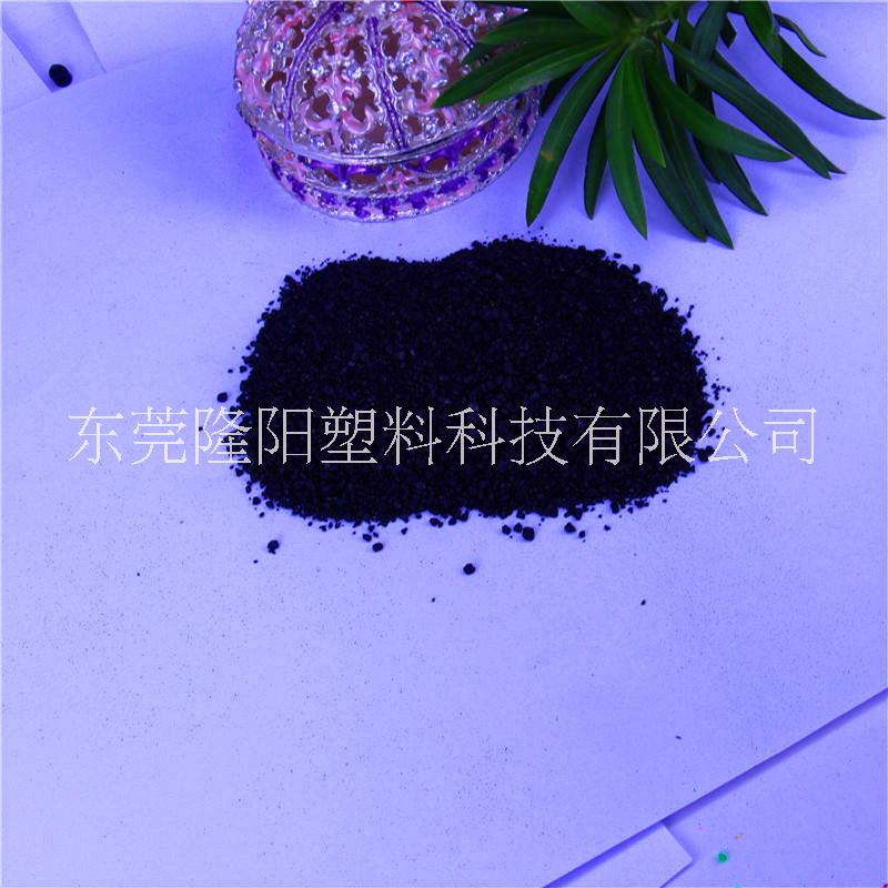 無載體通用型黑色砂PP PE PA PET TPU 無載體黑色母粒