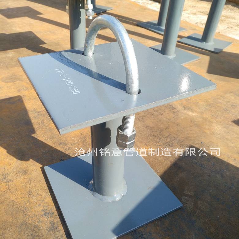 PT-1型平管支托 管托 PT-1-25-200 PT-2型平管支托 管托HT-1
