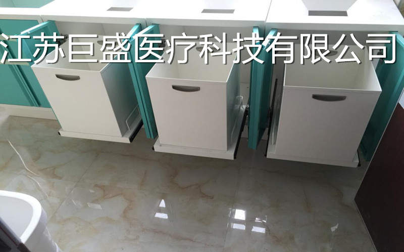 分類明確，操作方便，無污染，款式多樣的處置柜系列