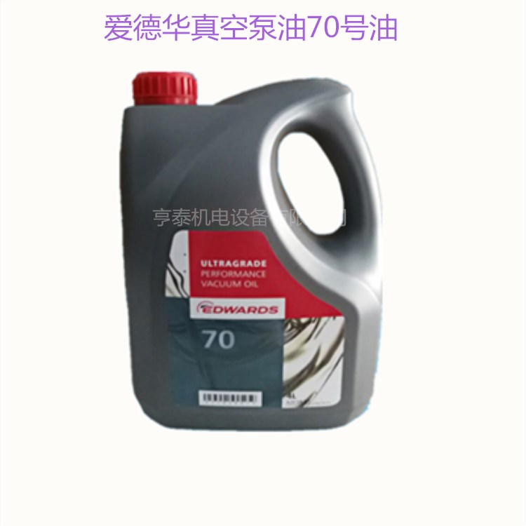 萊寶真空泵油lvo130現(xiàn)貨供應(yīng)