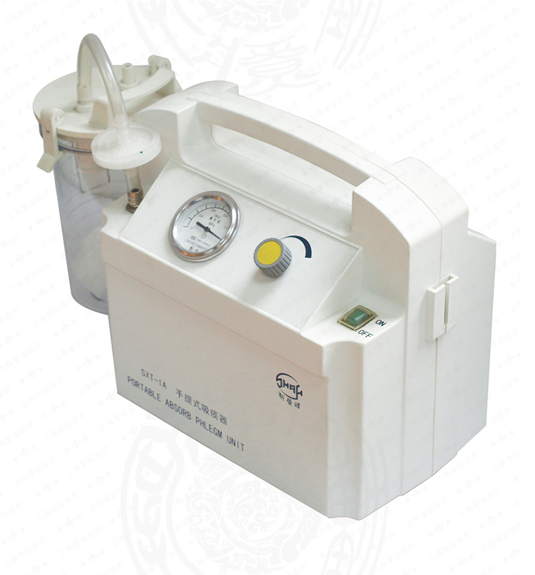 YB-SXT-1A?型手提式吸痰的作用