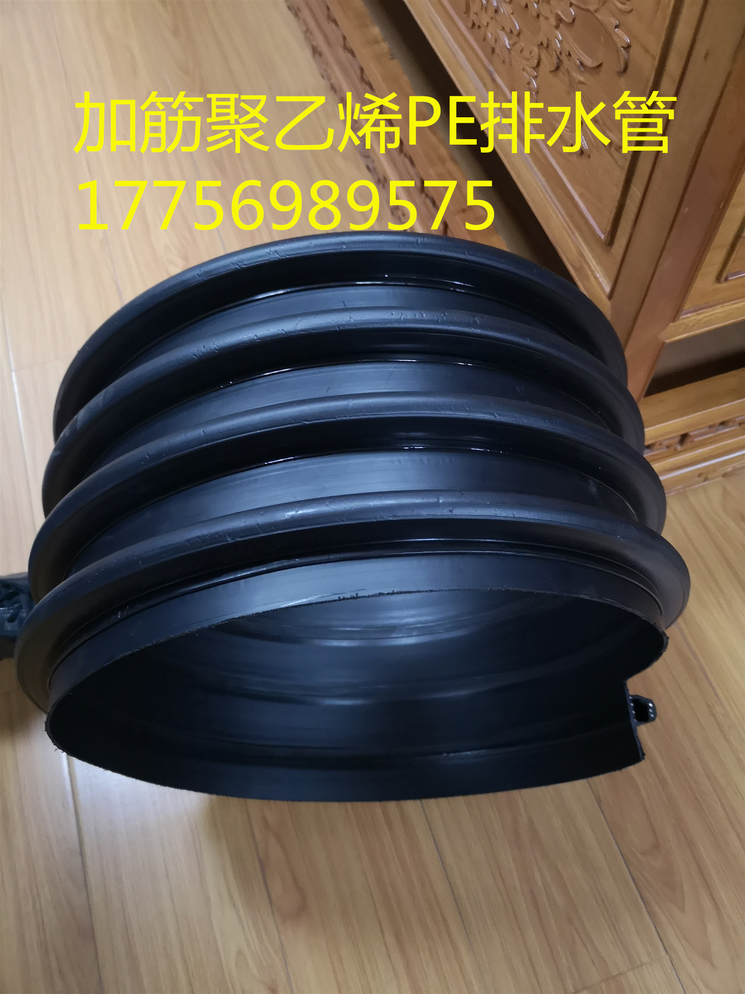 江西加筋聚乙烯HDPE復(fù)合排水管 加筋聚乙烯HDPE復(fù)合排水管