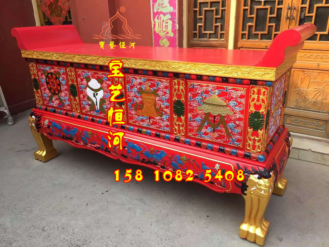 601寺院彩繪供桌元寶桌密宗佛桌藏式佛龕神臺(tái)