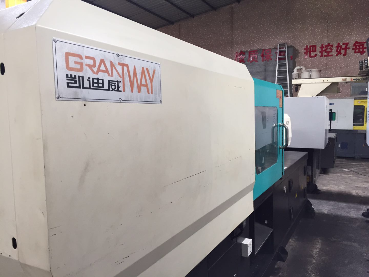 凱迪威K120S原裝伺服高速機(jī) 二手注塑機(jī)凱迪威K120S原裝伺服高速機(jī)賣 凱迪威K120S二手伺服注塑機(jī)售