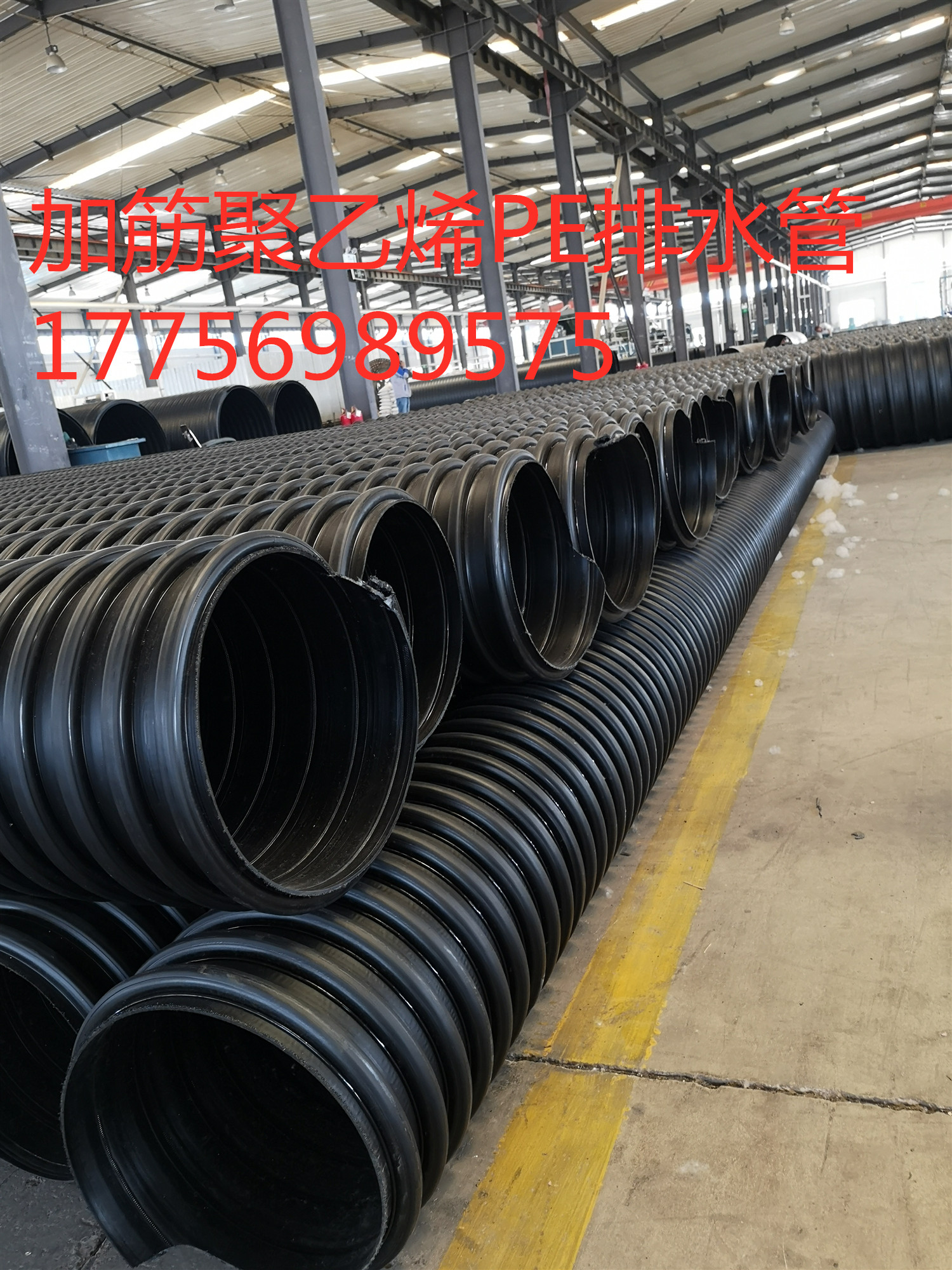 江西加筋聚乙烯HDPE復(fù)合排水管 加筋聚乙烯HDPE復(fù)合排水管