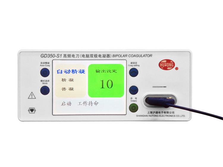 上滬通高頻電刀GD350-S1?怎么樣？