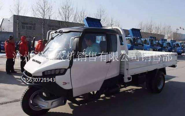 五征3MX三輪汽車 新款五征邁昂三輪汽車 新款五征農(nóng)用三輪車 五征多缸三輪汽車 新款五征三輪車3mx