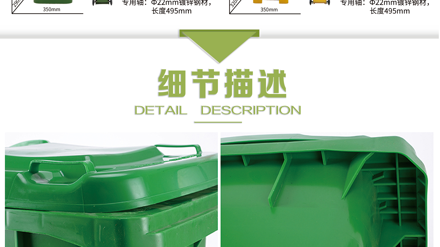 廠家批發(fā)直售A120L環(huán)衛(wèi)垃圾桶