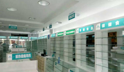 廠家生產(chǎn)成都藥品展柜，藥柜，藥房貨柜，藥店貨柜，參茸柜，玻璃柜定做-優(yōu)質服務！