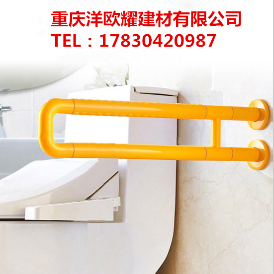 無障礙衛(wèi)生間扶手批發(fā) @衛(wèi)浴U型扶手廠家直銷 A不銹鋼扶手